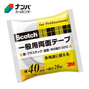yX[Gze[v Se[v ʃe[v 3M XRb` ʗpʃe[v 40mm×20myPGD-40z
