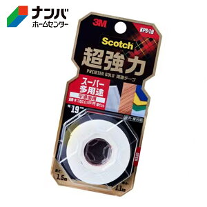 y[֓KpizyX[Gze[v Se[v ʃe[v 3M XRb` ͗ʃe[v v~AS[h X[p[pr 19mm×1.5myKPS-19z