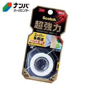 y[֓KpizyX[Gze[v Se[v ʃe[v 3M XRb` ͗ʃe[v v~AS[h X[p[pr  12mm×1.5myKPU-12z