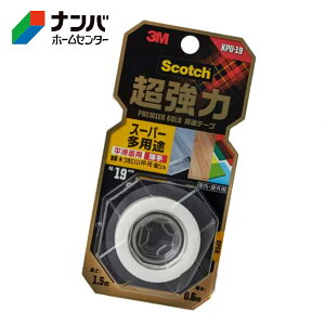 y[֓KpizyX[Gze[v Se[v ʃe[v 3M XRb` ͗ʃe[v v~AS[h X[p[pr  19mm×1.5myKPU-19z