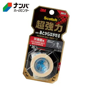 y[֓KpizyX[Gze[v Se[v ʃe[v 3M XRb`  Ȃ̂ Ƃ͂闼ʃe[v v~AS[h 15mm×1myKRG-15z