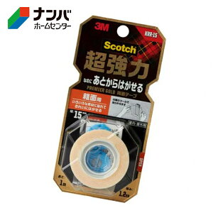 y[֓KpizyX[Gze[v Se[v ʃe[v 3M XRb`  Ȃ̂ Ƃ͂闼ʃe[v v~AS[heʗp 15mm×1myKRR-15z