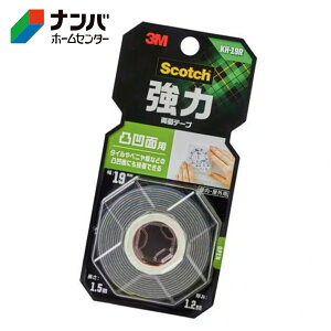 y[֓KpizyX[Gze[v Se[v ʃe[v 3M XRb` ͗ʃe[v ʉʗp 19mm×1.5myKH-19Rz