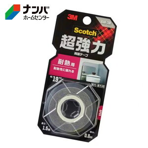 y[֓KpizyX[Gze[v Se[v ʃe[v 3M XRb` ͗ʃe[v ϔMp 19mm×1.5myKHR-19Rz