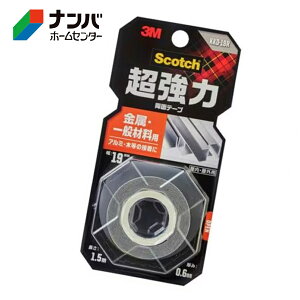 y[֓KpizyX[Gze[v Se[v ʃe[v 3M XRb` ͗ʃe[v pEʍޗp 19mm×1.5myKHR-19Rz