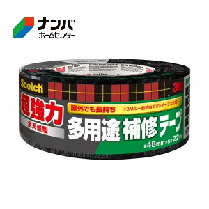 yX[Gze[v Se[v ʃe[v 3M XRb` ͑pr Ce[v SV^ 48mm×22myDUCT-AW22z