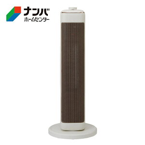 yV[lbgzG g[ Xg[u dCXg[u ^[t@q[^[yCDCM201CWz