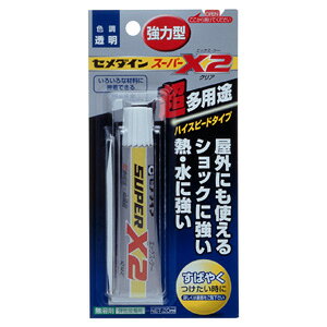 y[֓KpizyZ_Czprڒ X[p[X2yAX-067 P-20ML NAz