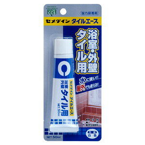 yZ_Czڒ ^CG[XyCA-330 P-50MLz
