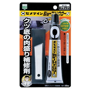 yZ_CzC V[YhN^[N ubNyHC-003 P-50ML ubNz