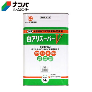 yKzygczh  ؕ hh A\h쏜 AX[p[Vy14L NAz