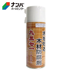 ygczh  ؕp ؍ޖh hJr OiȂjXv[y300ml NAz