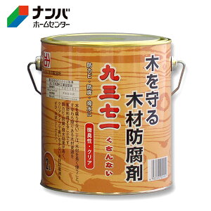 ygczh  ؕp ؍ޖh hJr OiȂjy2L NAz