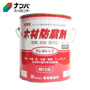 ygczh  ؕp h h hJr ؍ޖh NIgbvy2.5L uEz
