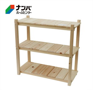 yKzyؑ؍HzbN EbhbN ؐ I {I 3i Kt[bN 3iy610X275X600z