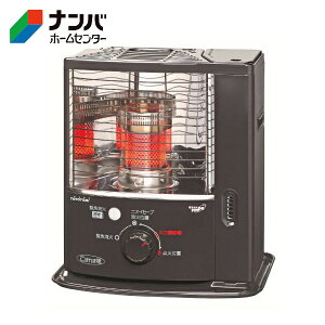 【K】【トヨトミ】季節 暖房 ストーブ 反射型ストーブ 石油ストーブ【RSX-23N(B)】