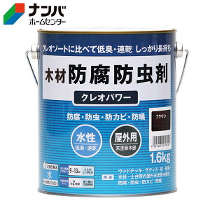 yaMyCgzh  ؕp h h hJr ha NIp[y1.6kg uEz