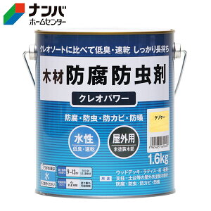 yaMyCgzh  ؕp h h hJr ha NIp[y1.6kg N[z