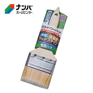 yATqyzhpi hpi  ؕpnPyGBW-75 75mmz