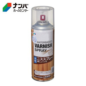 yATqyzh Xv[h ؕ O ₠ jXXv[y300ml NAz