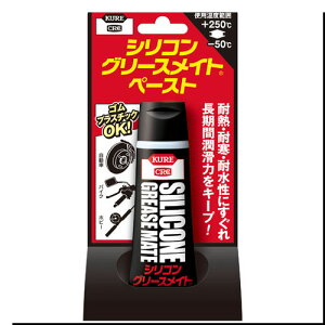 yKURE HƁzO[X VROXy[Xgy50gz