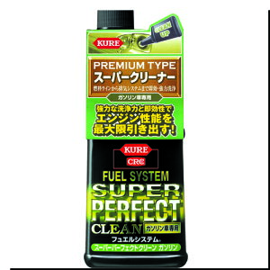 yKURE HƁzRY X[p[p[tFNgN[y2042 236mlz