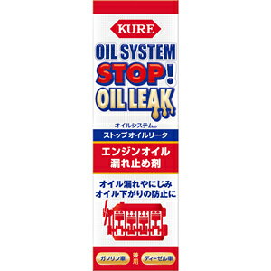 yKURE HƁzICY XgbvIC[Ny2074 150mlz