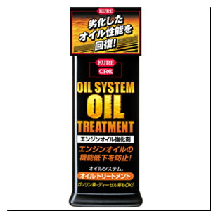 yKURE HƁzICY ICg[ggy2078 300mlz