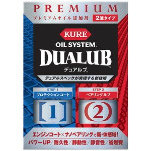 yKURE HƁzICY ICVXefAuy2120 200ml×2{z