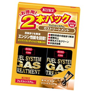 yKURE HƁzRY KXg[ggy2P 2306 236ml×2z