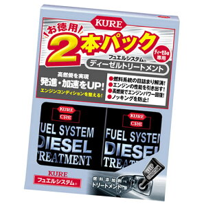 yKURE HƁzRY fB[[g[ggy2P 2307 236ml×2z