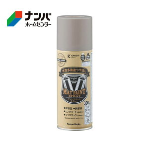 yJynsIzprXv[ }bgyCgXv[y300ml t`O[z