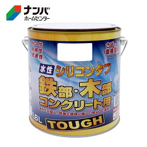 【ニッペホームプロダクツ】塗料 水性 水性多用途 つやあり 水性シリコンタフ【1.6L ホワイト】