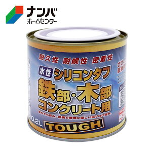 【ニッペホームプロダクツ】塗料 水性 水性多用途 つやあり 水性シリコンタフ【0.2L ライトカーキー】
