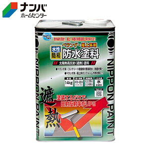 yKzyjbyz[v_Nczh  O ₠ h x_E㏰phՔMhyN[CgO[ 14kgz