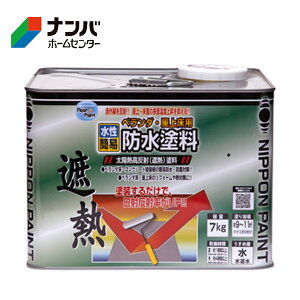 yjbyz[v_Nczh  O ₠ h x_E㏰phՔMhyN[CgO[ 7kgz