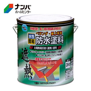 yjbyz[v_Nczh  O ₠ h x_E㏰phՔMhyN[O[ 3kgz