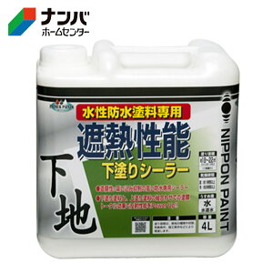 yjbyz[v_Nczh  OǗp V[[ ՔM\hV[[y4Lz