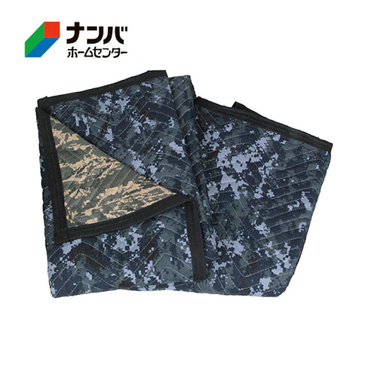 楽天市場】【K】【E-Value】養生マット リバーシブルマルチマット SCMR 