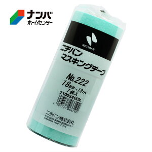 yj`oz}XLOe[v }XLOe[vNo.222y222H-18 18mm×18m 7 ~gO[z