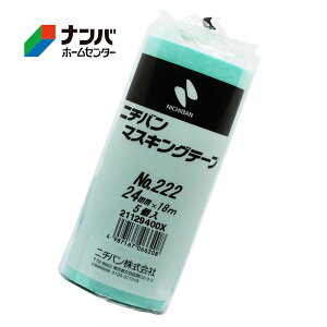 yj`oz}XLOe[v }XLOe[vNo.222y222H-24 24mm×18m 5 ~gO[z