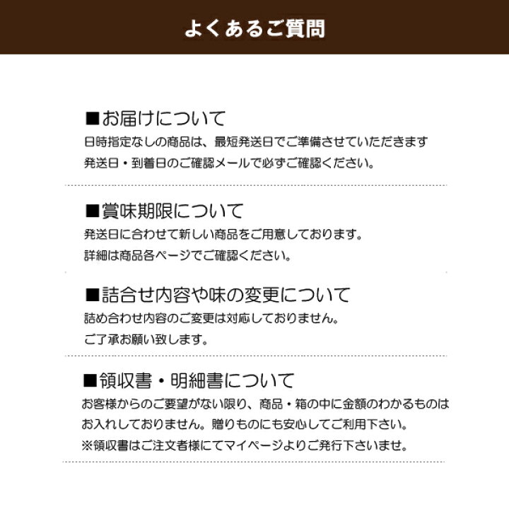 楽天市場】福岡 お土産「なんばん往来 20個入」 詰め合わせ 季節限定 