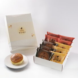 お菓子 詰合せ「なんばん往来どら焼き詰合せ 10個入」 福岡 お土産 なんばん往来 どらやき さかえ屋