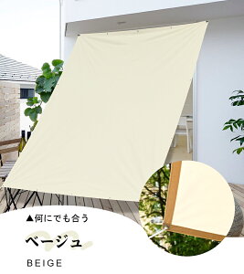 yő20% OFFzCool Time(N[^C)   VF[h@I[jOi 100×200 180×180 180×240 200×240 200×300cmj ډB ڂ O UV΍ ȃGl ߖ ߓd 悵 m ^[v 