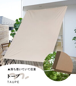 yő20% OFFzCool Time(N[^C)   VF[h@I[jOi 100×200 180×180 180×240 200×240 200×300cmj ډB ڂ O UV΍ ȃGl ߖ ߓd 悵 m ^[v 