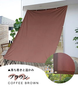 yő20% OFFzCool Time(N[^C)   VF[h@I[jOi 100×200 180×180 180×240 200×240 200×300cmj ډB ڂ O UV΍ ȃGl ߖ ߓd 悵 m ^[v 