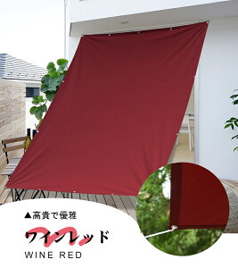 yő20% OFFzCool Time(N[^C)   VF[h@I[jOi 100×200 180×180 180×240 200×240 200×300cmj ډB ڂ O UV΍ ȃGl ߖ ߓd 悵 m ^[v 