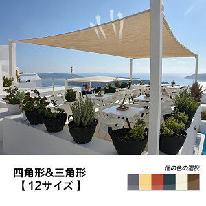 yő20% OFFzCool Time(N[^C) 悯 VF[hy12TCYIׂzlp` Op` UVJbg VF[h ZC ʋCǂ ډB ڂ O UV΍ ȃGl ߖ ߓd 悵 m