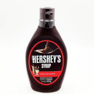 [hItWp n[V[ `R[gVbv 623g