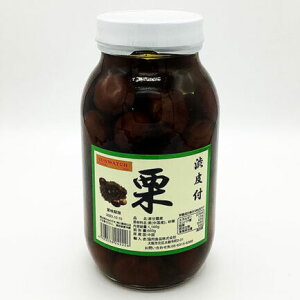 SUNWATCH I at 1.1kg